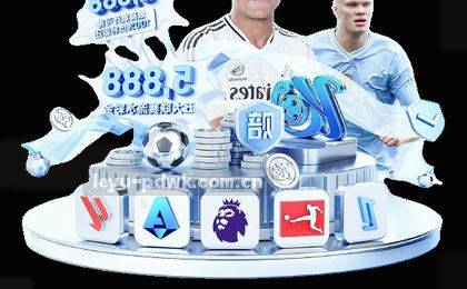 1. 指尖畅享
2. 一键下载
3. 移动新体验
4. 应用随心
5. 掌中精彩
6. 下载即享