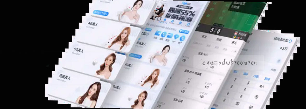 服务地图移动端数据中心视觉