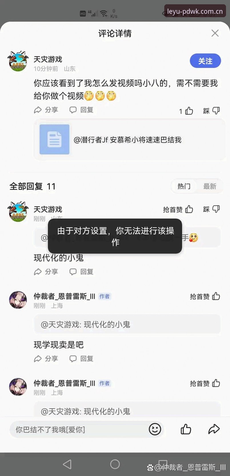 乐鱼首版纪念APP下载 你确定自己真的需要一个